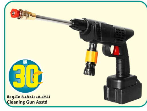 available at Dana Hypermarket in Qatar - Al Khor