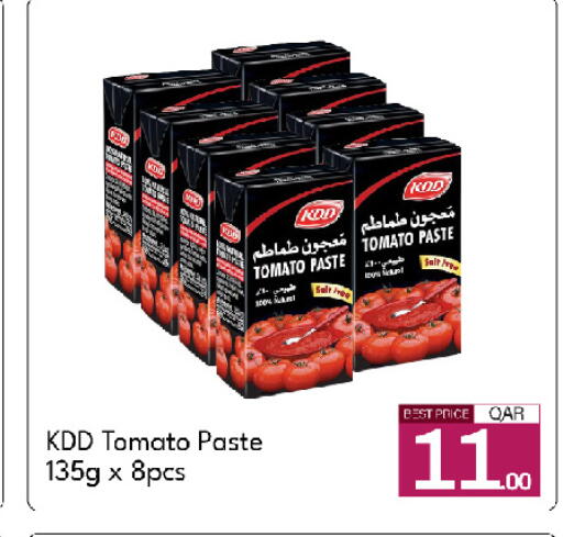 Tomato available at جي-ماكس هايبرماركت in قطر - الدوحة