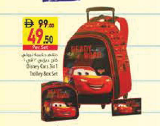 available at Safeer Market in UAE - Abu Dhabi