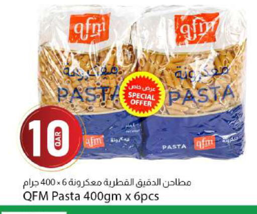 available at Dana Market in Qatar - Al Wakra