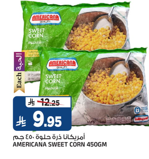 available at Al Madina Hypermarket in KSA, Saudi Arabia, Saudi - Riyadh