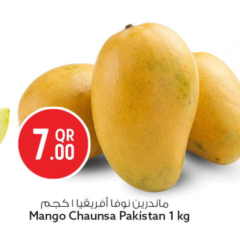 Mango from Pakistan available at Safari Hypermarket in Qatar - Al Wakra