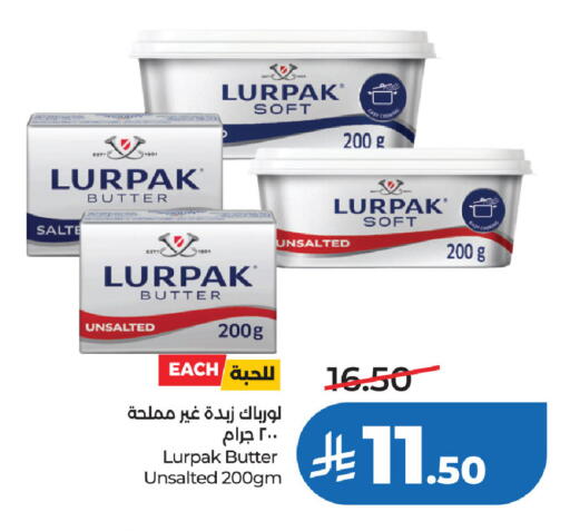 available at LULU Hypermarket in KSA, Saudi Arabia, Saudi - Al Khobar