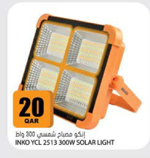 available at Grand Hypermarket in Qatar - Al-Shahaniya
