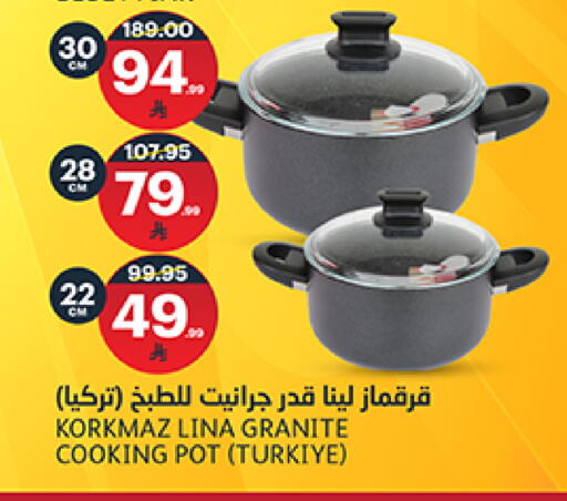 available at AlJazera Shopping Center in KSA, Saudi Arabia, Saudi - Riyadh