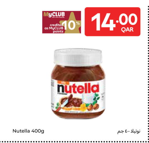 available at Carrefour in Qatar - Umm Salal