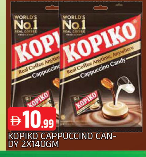 available at AL MADINA in UAE - Sharjah / Ajman