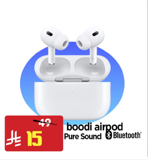 available at Al Madina Hypermarket in KSA, Saudi Arabia, Saudi - Riyadh