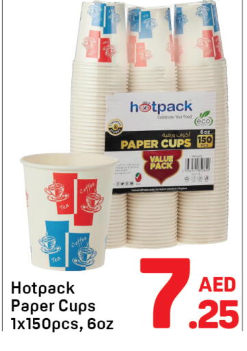 available at Day to Day Department Store in UAE - Dubai