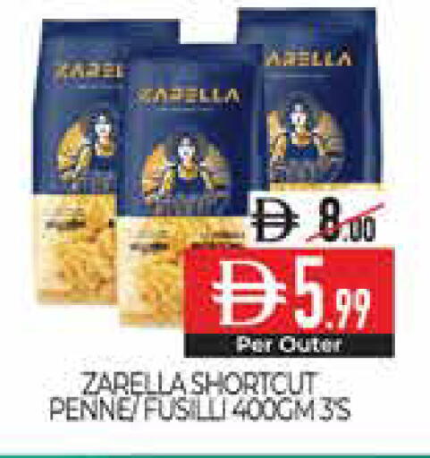 available at Delice Supermarket in UAE - Abu Dhabi