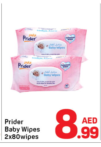 available at Day to Day Department Store in UAE - Sharjah / Ajman