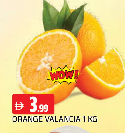 Orange from Valancia available at AL MADINA in UAE - Sharjah / Ajman