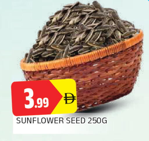 available at AL MADINA in UAE - Sharjah / Ajman