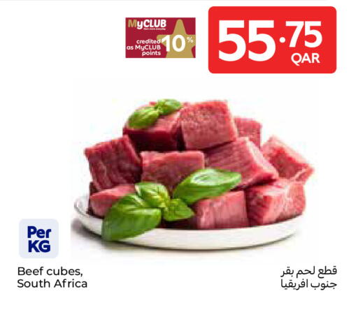 available at Carrefour in Qatar - Al Khor