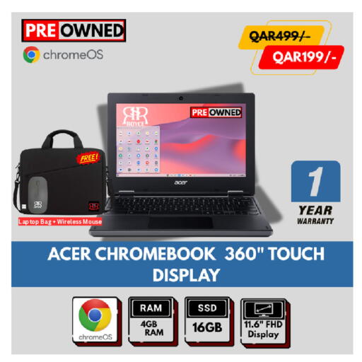 available at Royce World Trading & Services W.L.L in Qatar - Al Khor