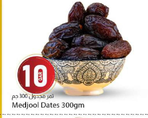 available at دانا ماركت in قطر - الشحانية