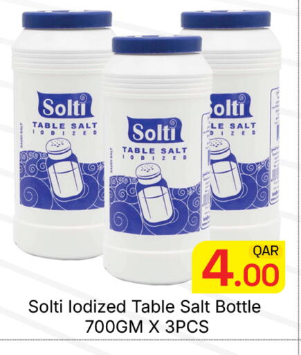 available at Majlis Hypermarket in Qatar - Doha