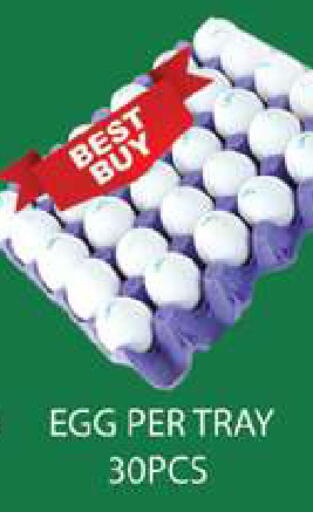 available at Zain Mart Supermarket in UAE - Ras al Khaimah