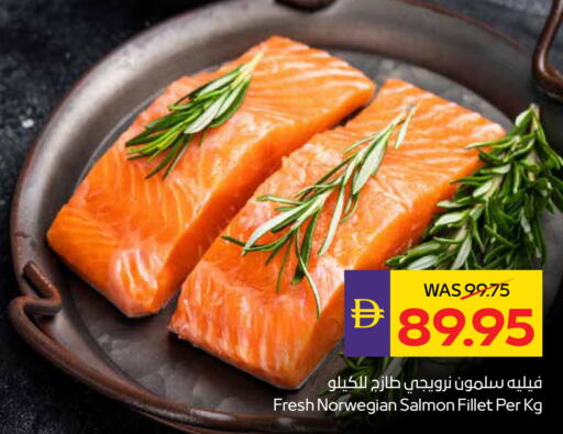 available at أدكووب in الإمارات العربية المتحدة , الامارات - أبو ظبي