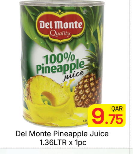 Pineapple available at مجلس هايبرماركت in قطر - الريان