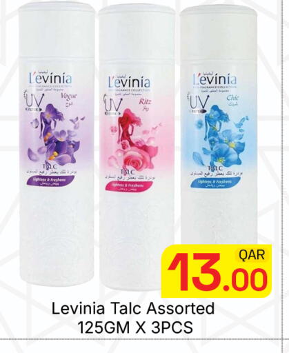 available at Majlis Hypermarket in Qatar - Doha