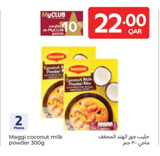 Coconut available at كارفور in قطر - الخور