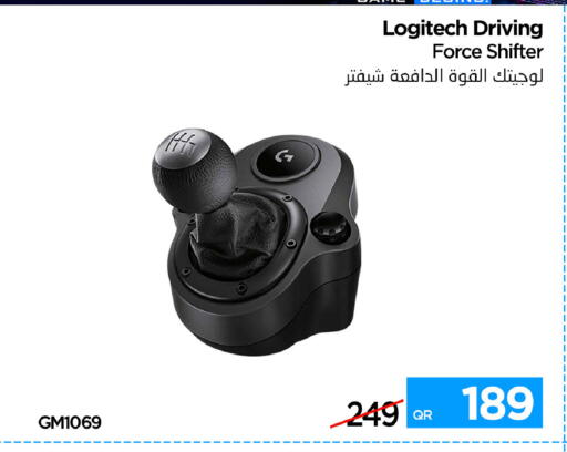 available at iCONNECT  in Qatar - Doha