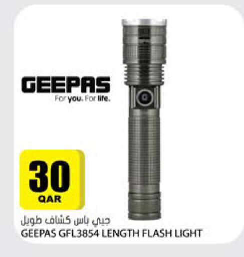 available at Grand Hypermarket in Qatar - Al-Shahaniya