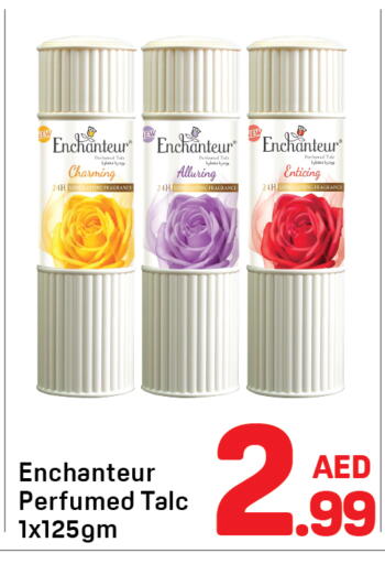 available at Day to Day Department Store in UAE - Sharjah / Ajman