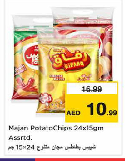 Potato available at Nesto Hypermarket in UAE - Dubai
