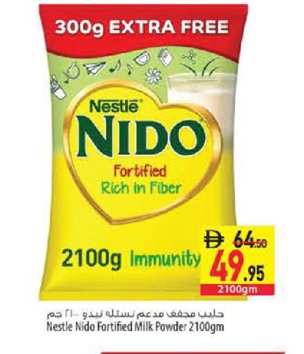 available at Safeer Market in UAE - Sharjah / Ajman