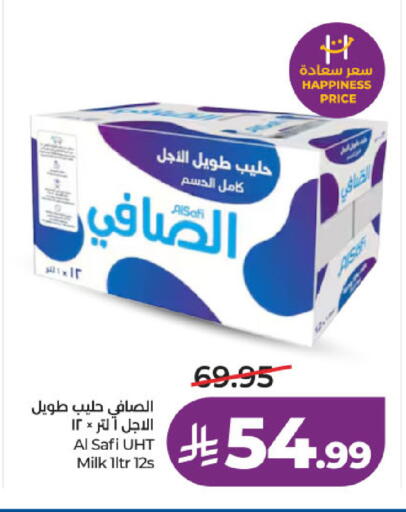available at لولو هايبرماركت in مملكة العربية السعودية, السعودية, سعودية - تبوك