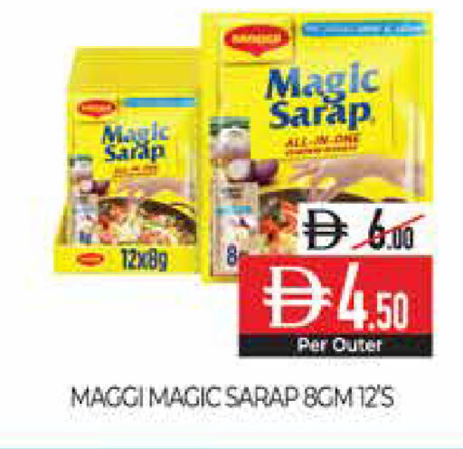 available at Delice Supermarket in UAE - Abu Dhabi