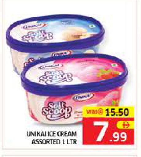 available at Seven Emirates Supermarket in UAE - Abu Dhabi