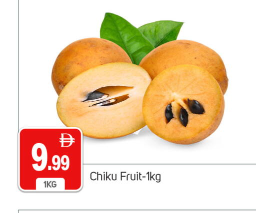 available at سوق طلال in الإمارات العربية المتحدة , الامارات - دبي