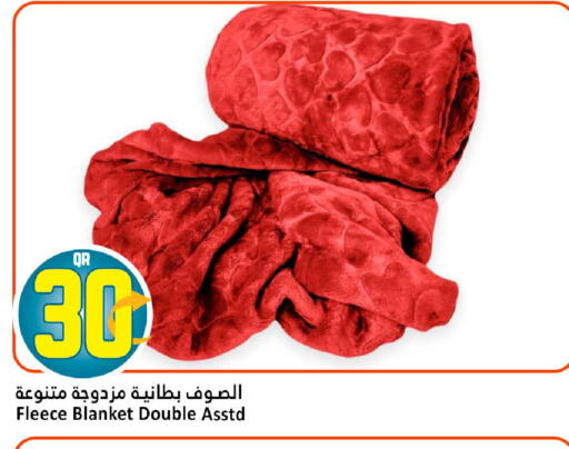 available at Dana Hypermarket in Qatar - Al Rayyan
