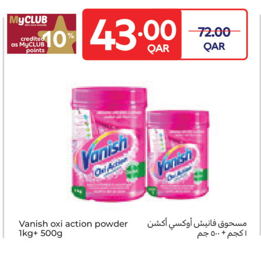 available at Carrefour in Qatar - Umm Salal
