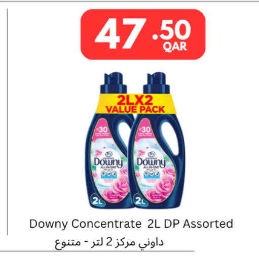 available at Carrefour in Qatar - Umm Salal