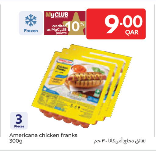 available at Carrefour in Qatar - Umm Salal