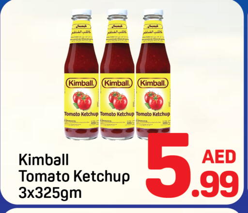 Tomato available at Day to Day Department Store in UAE - Sharjah / Ajman