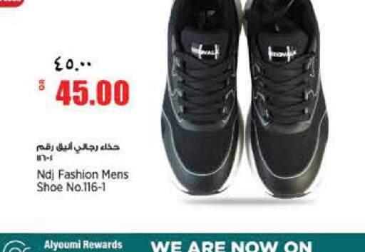 available at سوبر ماركت الهندي الجديد in قطر - الوكرة