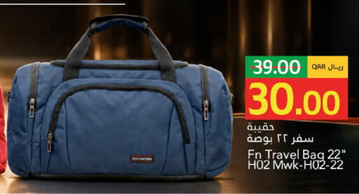 available at Gulf Food Center in Qatar - Al Rayyan