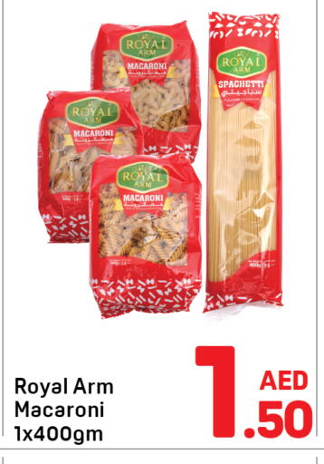 available at Day to Day Department Store in UAE - Sharjah / Ajman
