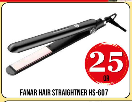 available at دبي شوبينغ سنتر in قطر - الدوحة