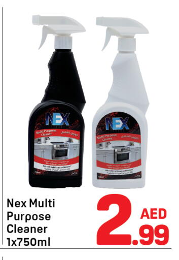 available at Day to Day Department Store in UAE - Sharjah / Ajman
