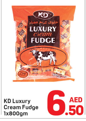 available at Day to Day Department Store in UAE - Sharjah / Ajman