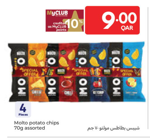 Potato available at Carrefour in Qatar - Umm Salal