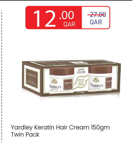 available at Carrefour in Qatar - Al Shamal