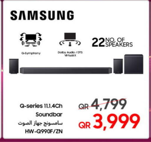 available at Techno Blue in Qatar - Al Daayen