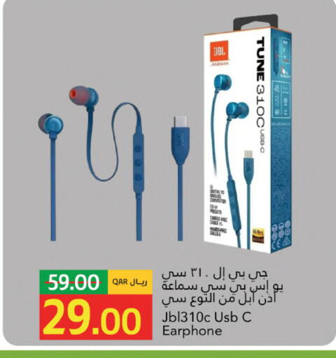 available at Gulf Food Center in Qatar - Doha